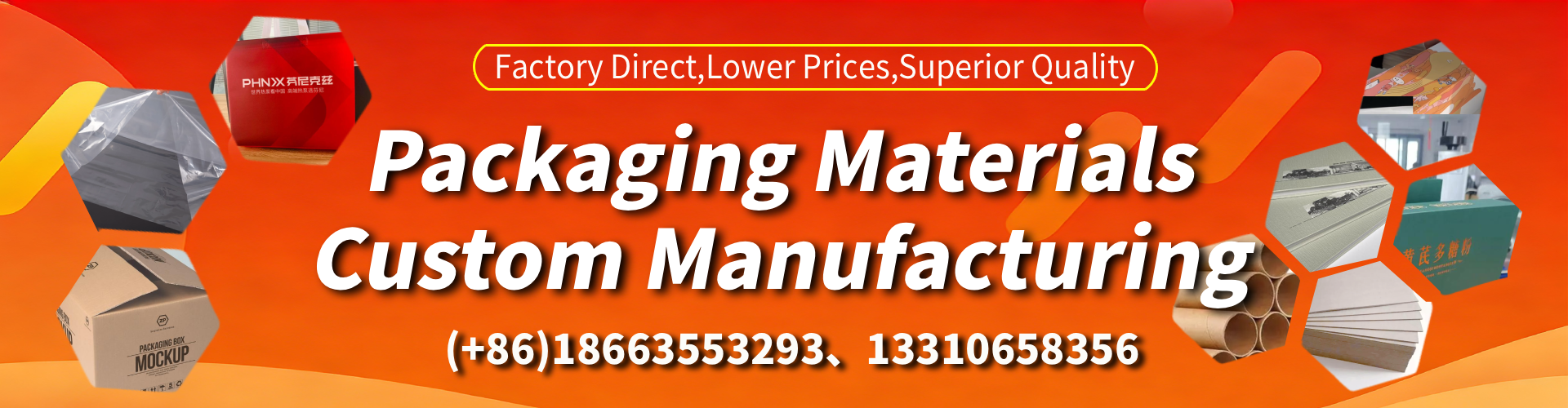 Kansas Packaging Box & Gift Box Manufacturer